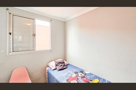 Quarto 1 de apartamento à venda com 2 quartos, 57m² em Bussocaba, Osasco
