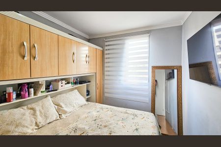 Quarto 2 de apartamento à venda com 2 quartos, 57m² em Bussocaba, Osasco