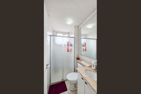 Apartamento para alugar com 57m², 2 quartos e 1 vaga Apartamento para alugar com 57m², 2 quartos e 1 vagaBanheiro