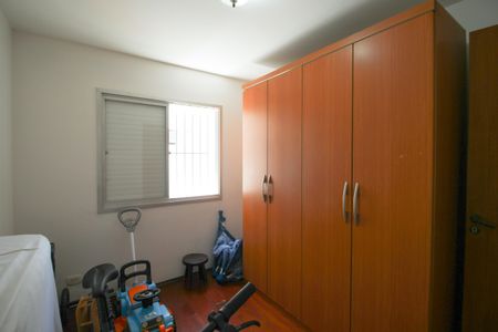 Apartamento à venda com 100m², 3 quartos e 2 vagasQuarto 1 