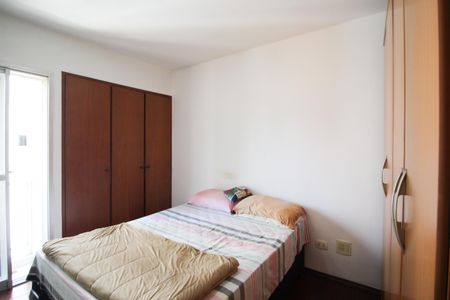 Apartamento à venda com 100m², 3 quartos e 2 vagasSuíte 