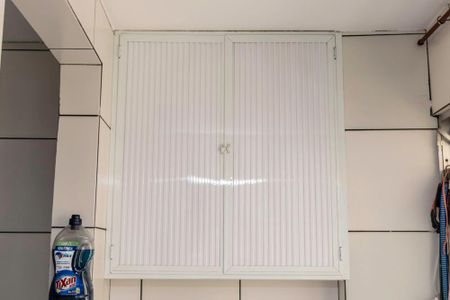 Apartamento à venda com 86m², 2 quartos e 1 vagaÁrea de Serviço