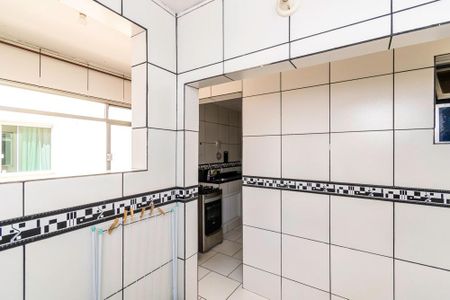 Apartamento à venda com 86m², 2 quartos e 1 vagaÁrea de Serviço