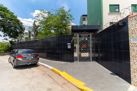 Apartamento para alugar com 47m², 2 quartos e 1 vagaFachada