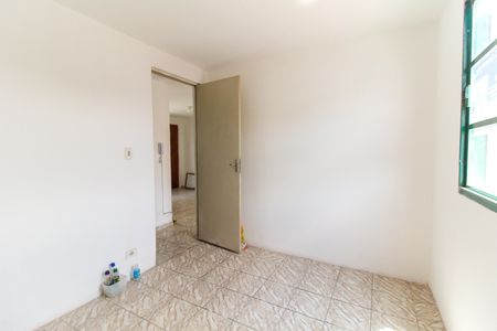 Apartamento para alugar com 47m², 2 quartos e 1 vagaQuarto 2