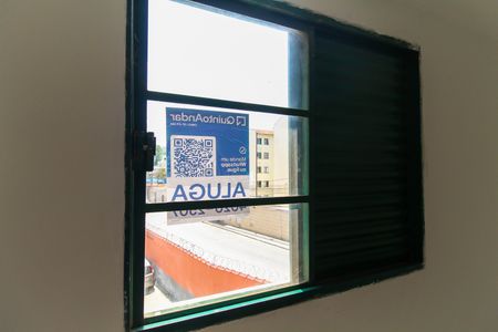 Apartamento para alugar com 47m², 2 quartos e 1 vagaPlaca na janela