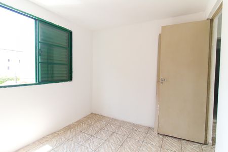 Apartamento para alugar com 47m², 2 quartos e 1 vagaQuarto 1