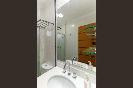 Apartamento à venda com 241m², 3 quartos e 6 vagasBanheiro da Suíte 1