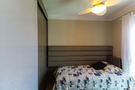 Apartamento à venda com 241m², 3 quartos e 6 vagasQuarto 2 - Suíte