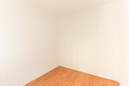 Apartamento para alugar com 32m², 2 quartos e sem vagaQuarto 2