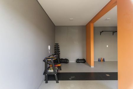 Apartamento para alugar com 32m², 2 quartos e sem vagaAcademia