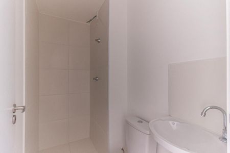 Banheiro de kitnet/studio para alugar com 1 quarto, 22m² em Campos Elíseos, São Paulo