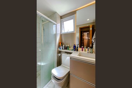 Apartamento à venda com 55m², 2 quartos e 1 vagaBanheiro da Suíte