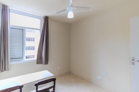 Quarto de kitnet/studio para alugar com 1 quarto, 47m² em República, São Paulo