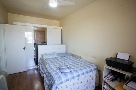 Apartamento à venda com 86m², 2 quartos e 1 vagaQuarto 1