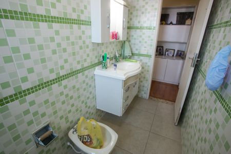 Apartamento à venda com 86m², 2 quartos e 1 vagaBanheiro