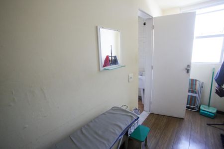 Apartamento à venda com 86m², 2 quartos e 1 vagaQuarto de Serviço