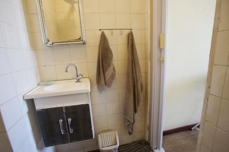 Apartamento à venda com 86m², 2 quartos e 1 vagaBanheiro de Serviço