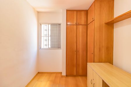 Apartamento para alugar com 43m², 2 quartos e 1 vaga