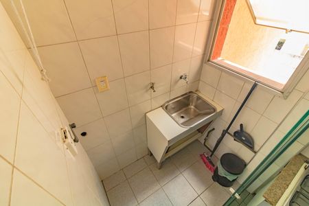Apartamento para alugar com 43m², 2 quartos e 1 vaga