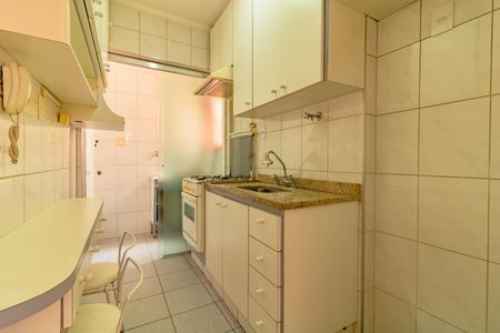 Apartamento para alugar com 43m², 2 quartos e 1 vaga