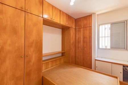 Apartamento para alugar com 2 quartos, 43m² em Vila Guarani (Zona Sul), São Paulo