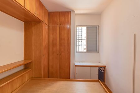 Apartamento para alugar com 2 quartos, 43m² em Vila Guarani (Zona Sul), São Paulo