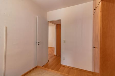 Apartamento para alugar com 2 quartos, 43m² em Vila Guarani (Zona Sul), São Paulo