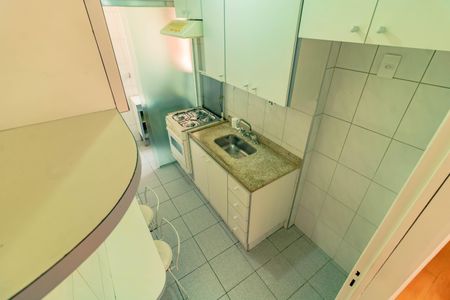 Apartamento para alugar com 43m², 2 quartos e 1 vaga