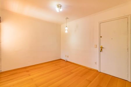 Apartamento para alugar com 2 quartos, 43m² em Vila Guarani (Zona Sul), São Paulo