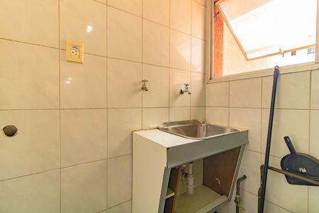 Apartamento para alugar com 43m², 2 quartos e 1 vaga