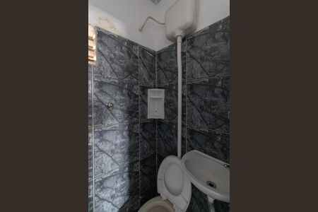 Casa para alugar com 25m², 1 quarto e sem vagaBanheiro Suíte