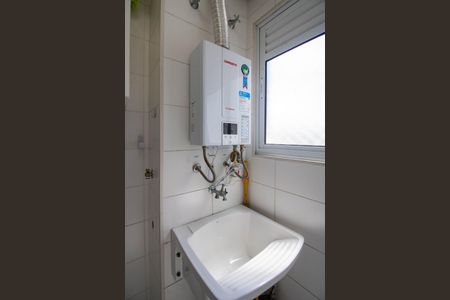 Apartamento à venda com 73m², 2 quartos e 1 vagaÁrea de Serviço