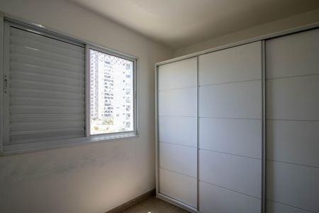 Apartamento à venda com 73m², 2 quartos e 1 vagaSuíte 