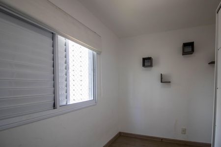 Apartamento à venda com 73m², 2 quartos e 1 vagaQuarto