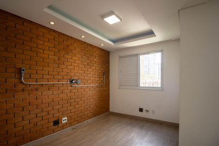 Apartamento à venda com 73m², 2 quartos e 1 vagaExtensão da sala 