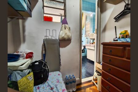 Apartamento à venda com 78m², 3 quartos e sem vagaQuarto de Serviço