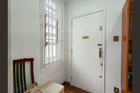 Entrada de apartamento à venda com 3 quartos, 78m² em Tijuca, Rio de Janeiro
