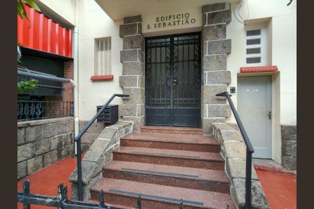 Apartamento à venda com 78m², 3 quartos e sem vagaFachada e portaria