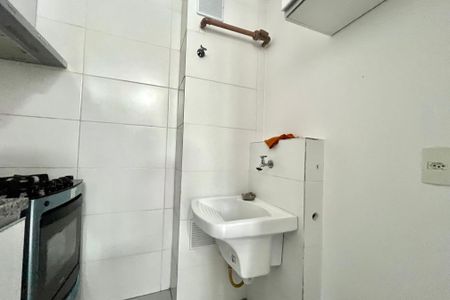 Apartamento para alugar com 36m², 2 quartos e 1 vagaÁrea de Serviço