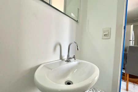 Apartamento para alugar com 36m², 2 quartos e 1 vagaBanheiro