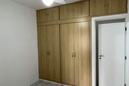 Apartamento para alugar com 70m², 2 quartos e 1 vagaQuarto 2