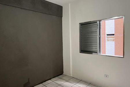 Apartamento para alugar com 70m², 2 quartos e 1 vagaQuarto 1