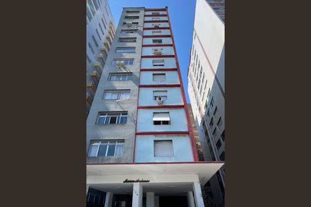 Apartamento para alugar com 70m², 2 quartos e 1 vagaFachada