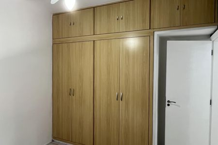 Apartamento para alugar com 70m², 2 quartos e 1 vagaQuarto 1