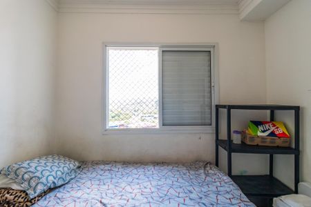 Apartamento à venda com 69m², 3 quartos e 1 vagaQuarto 1