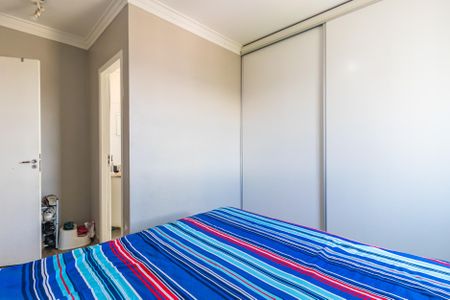 Apartamento à venda com 69m², 3 quartos e 1 vagaSuíte