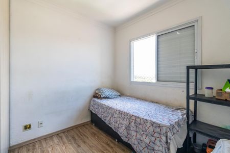 Apartamento à venda com 69m², 3 quartos e 1 vagaQuarto 1