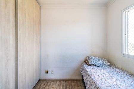 Apartamento à venda com 69m², 3 quartos e 1 vagaQuarto 1