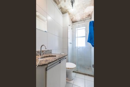 Apartamento à venda com 69m², 3 quartos e 1 vagaBanheiro da Suíte